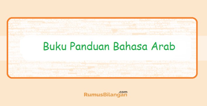 Detail Buku Panduan Bahasa Arab Nomer 21