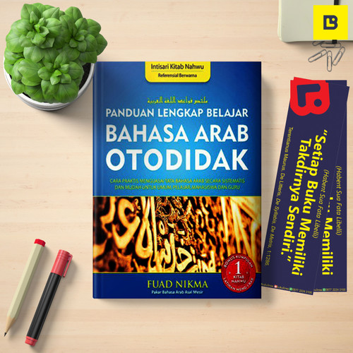 Detail Buku Panduan Bahasa Arab Nomer 42