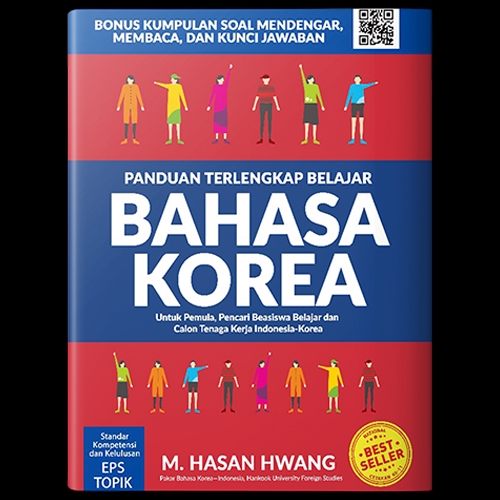 Detail Buku Panduan Belajar Bahasa Korea Nomer 15