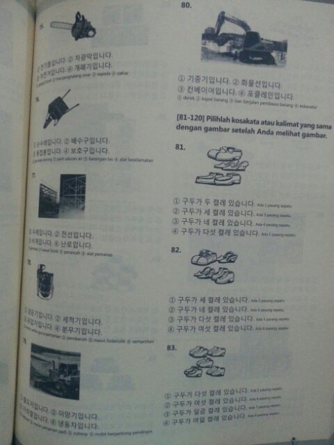 Detail Buku Panduan Belajar Bahasa Korea Nomer 16