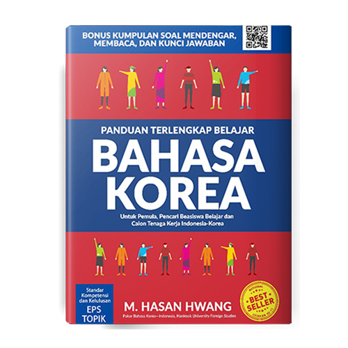 Detail Buku Panduan Belajar Bahasa Korea Nomer 4