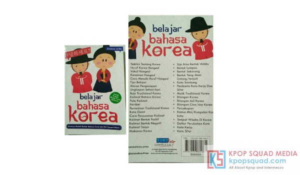 Detail Buku Panduan Belajar Bahasa Korea Nomer 31