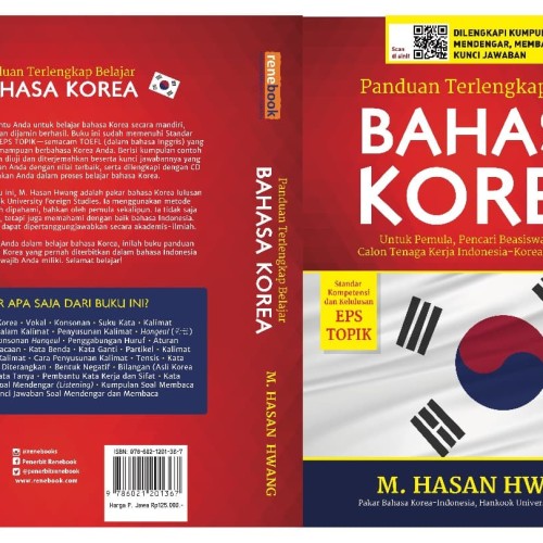 Detail Buku Panduan Belajar Bahasa Korea Nomer 47