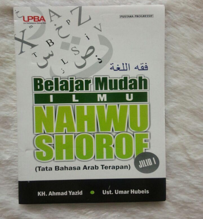 Buku Panduan Belajar Nahwu Shorof - KibrisPDR