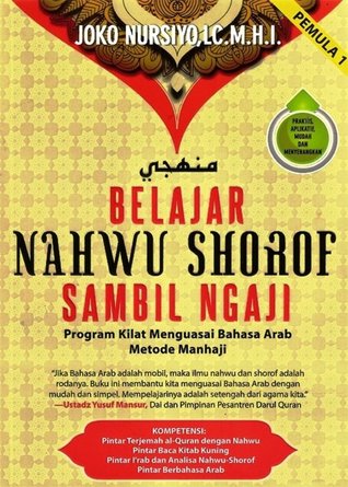 Detail Buku Panduan Belajar Nahwu Shorof Nomer 12