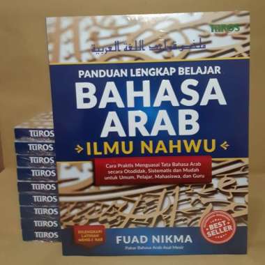 Detail Buku Panduan Belajar Nahwu Shorof Nomer 13