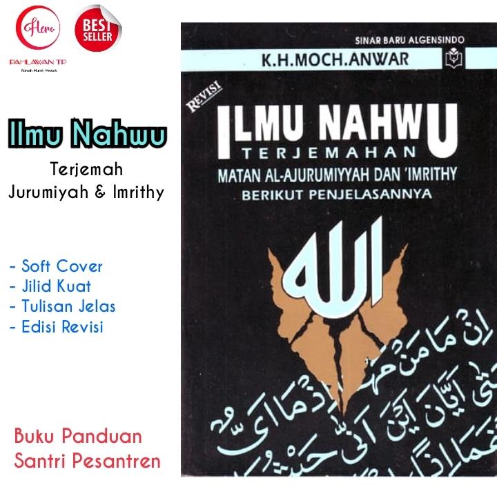 Detail Buku Panduan Belajar Nahwu Shorof Nomer 14