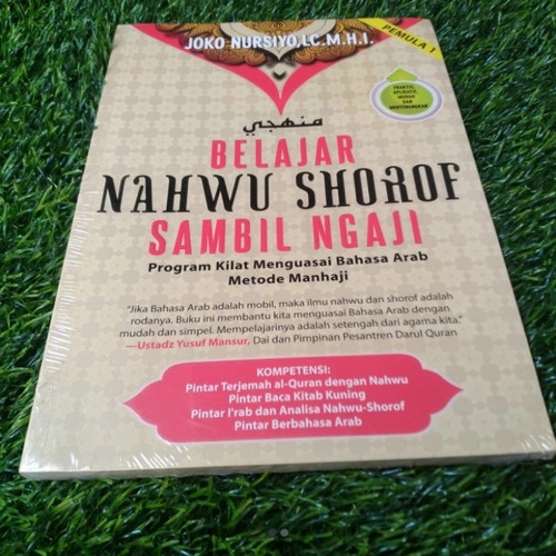 Detail Buku Panduan Belajar Nahwu Shorof Nomer 15