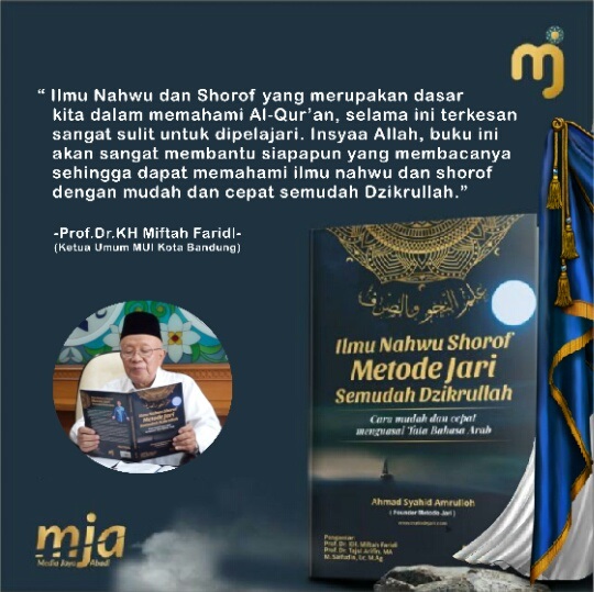 Detail Buku Panduan Belajar Nahwu Shorof Nomer 17