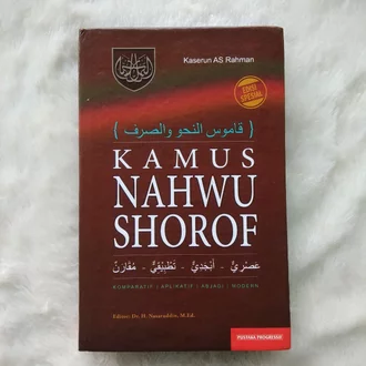 Detail Buku Panduan Belajar Nahwu Shorof Nomer 24