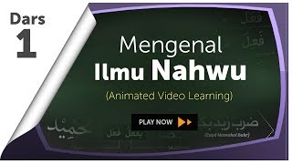 Detail Buku Panduan Belajar Nahwu Shorof Nomer 26