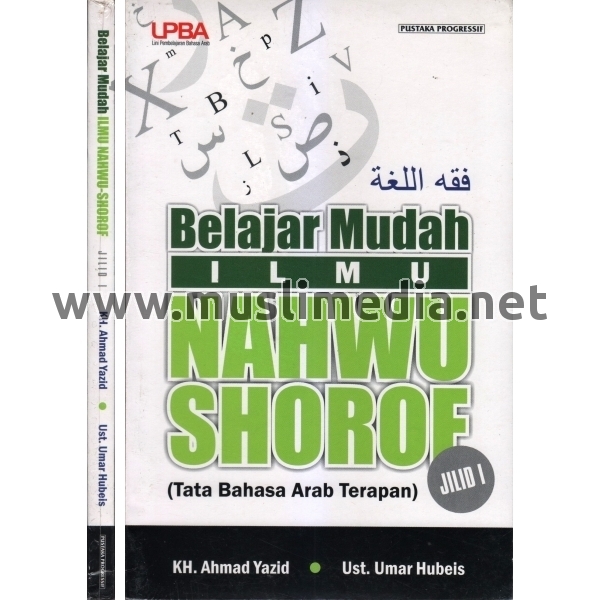 Detail Buku Panduan Belajar Nahwu Shorof Nomer 30