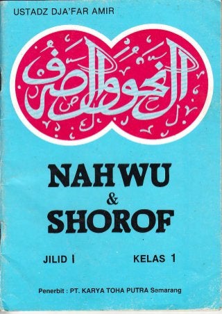 Detail Buku Panduan Belajar Nahwu Shorof Nomer 32