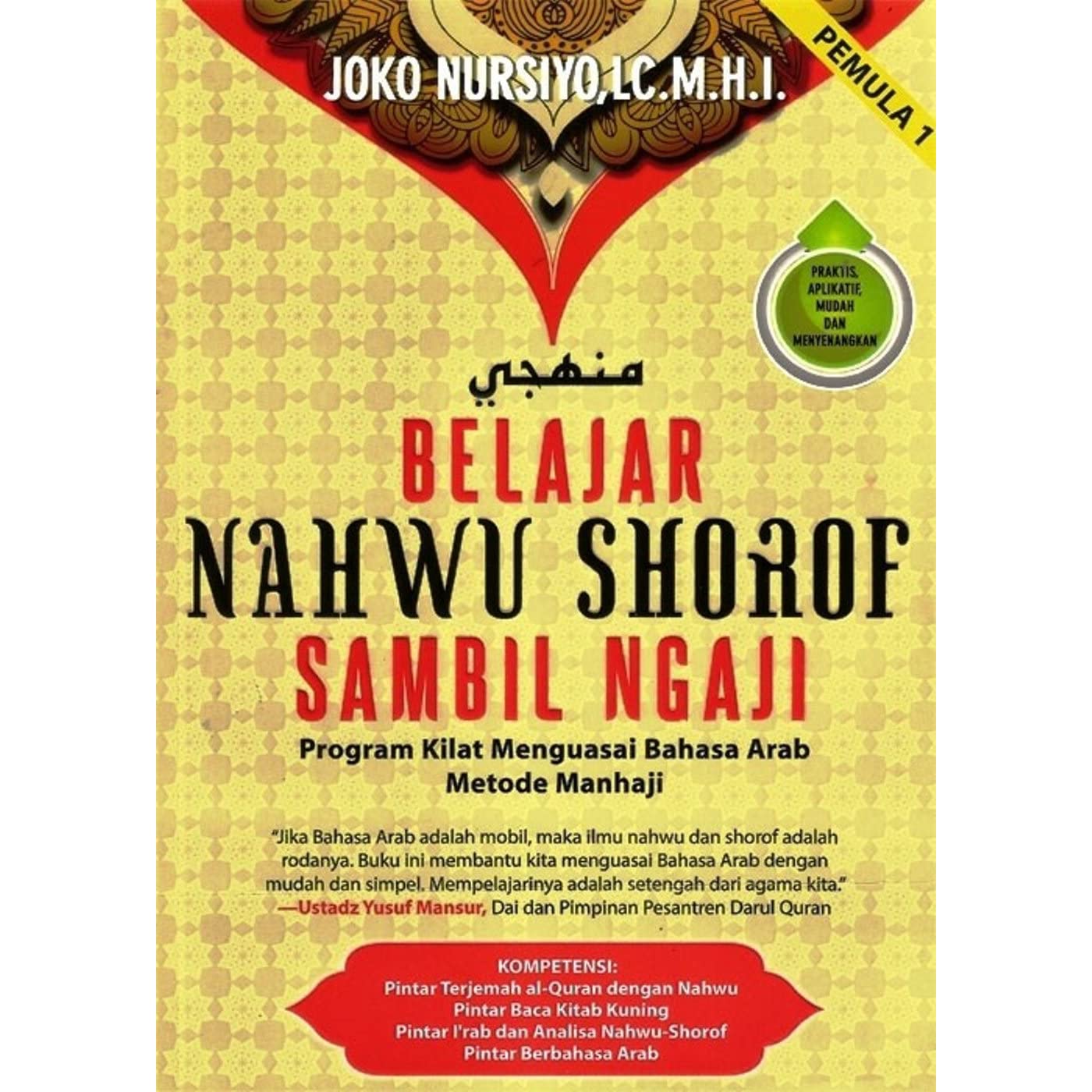 Detail Buku Panduan Belajar Nahwu Shorof Nomer 33
