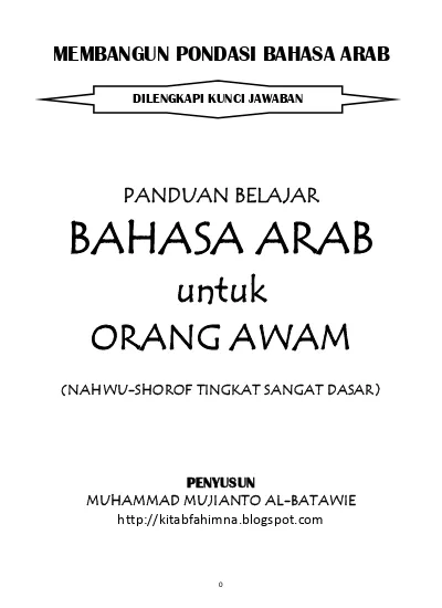 Detail Buku Panduan Belajar Nahwu Shorof Nomer 36