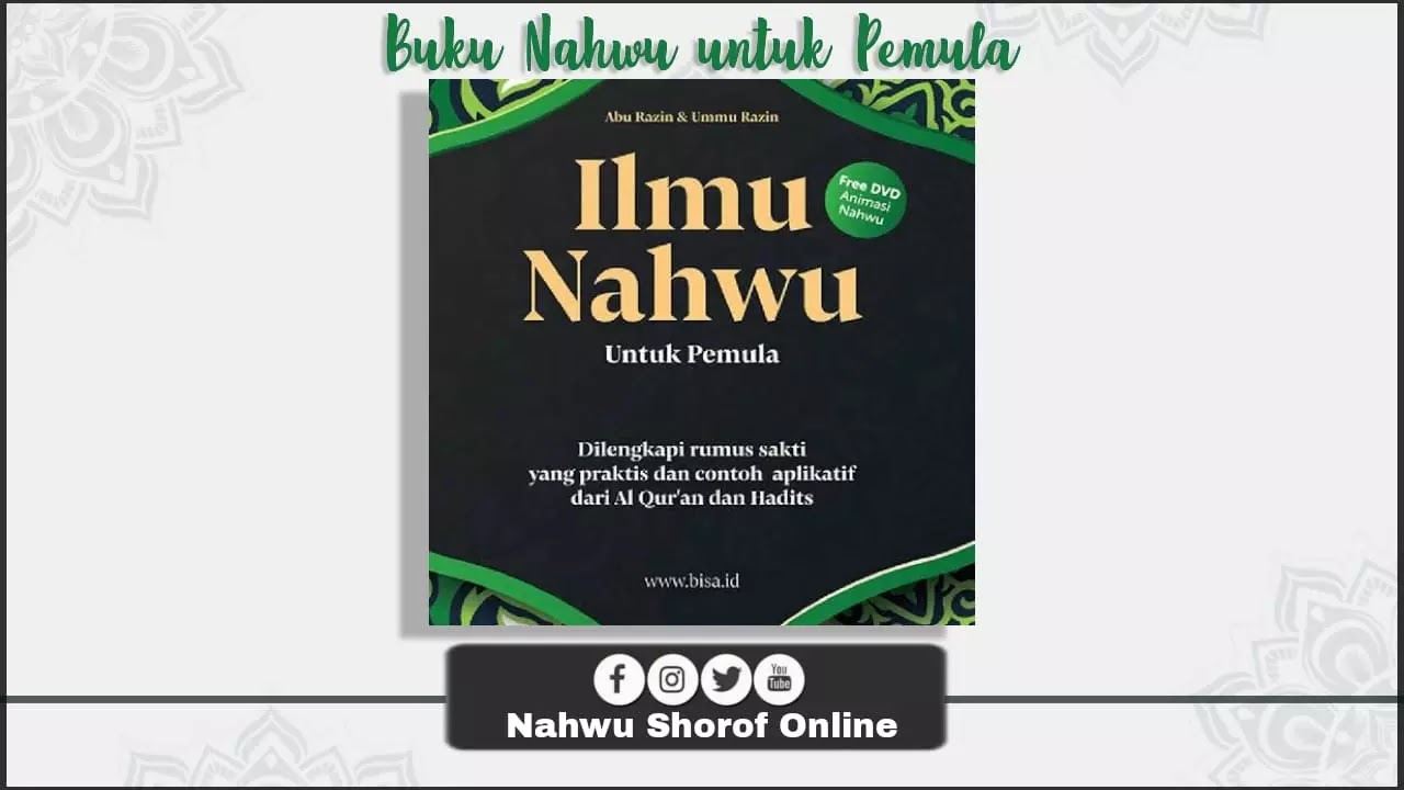 Detail Buku Panduan Belajar Nahwu Shorof Nomer 37