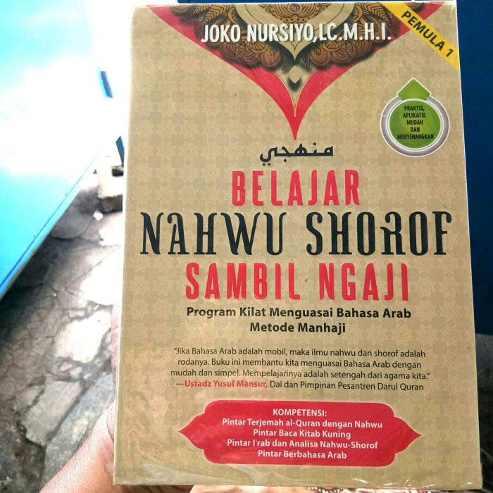Detail Buku Panduan Belajar Nahwu Shorof Nomer 39