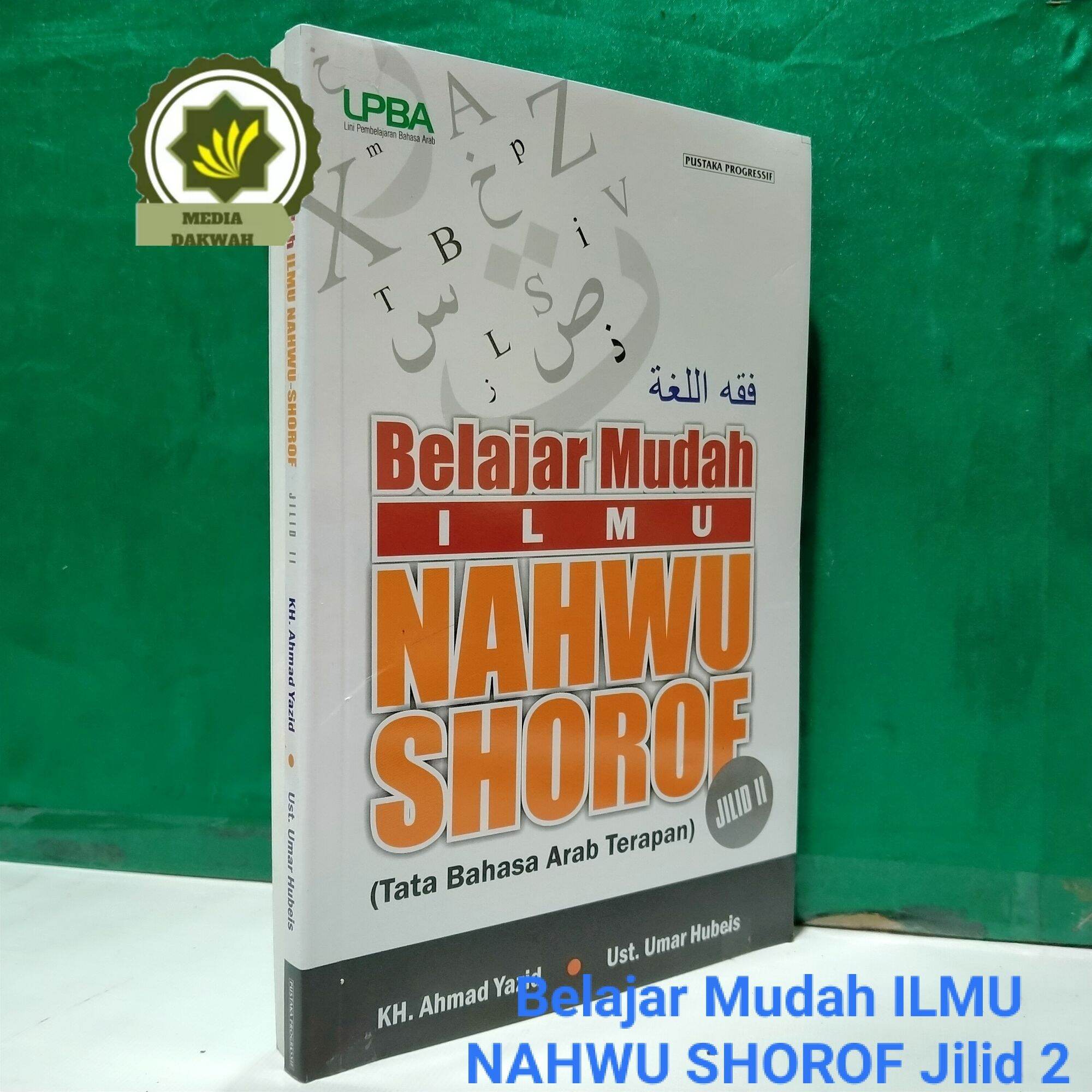 Detail Buku Panduan Belajar Nahwu Shorof Nomer 40