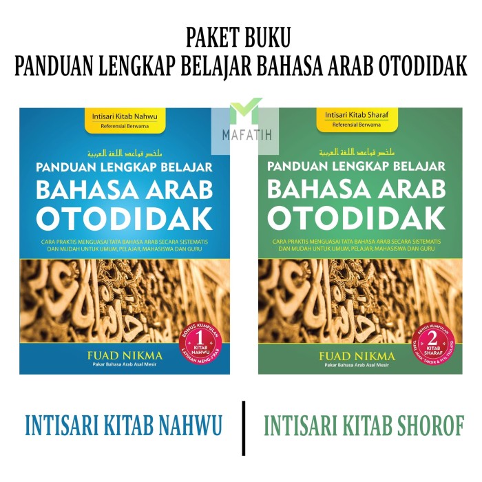 Detail Buku Panduan Belajar Nahwu Shorof Nomer 6