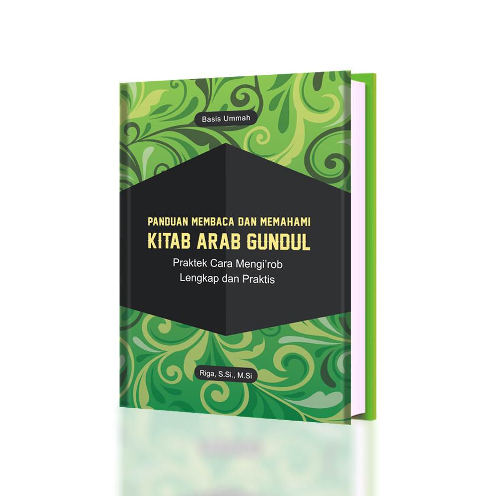 Detail Buku Panduan Belajar Nahwu Shorof Nomer 41