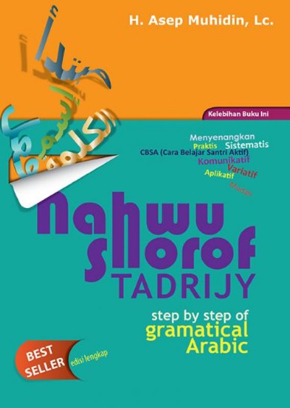 Detail Buku Panduan Belajar Nahwu Shorof Nomer 45