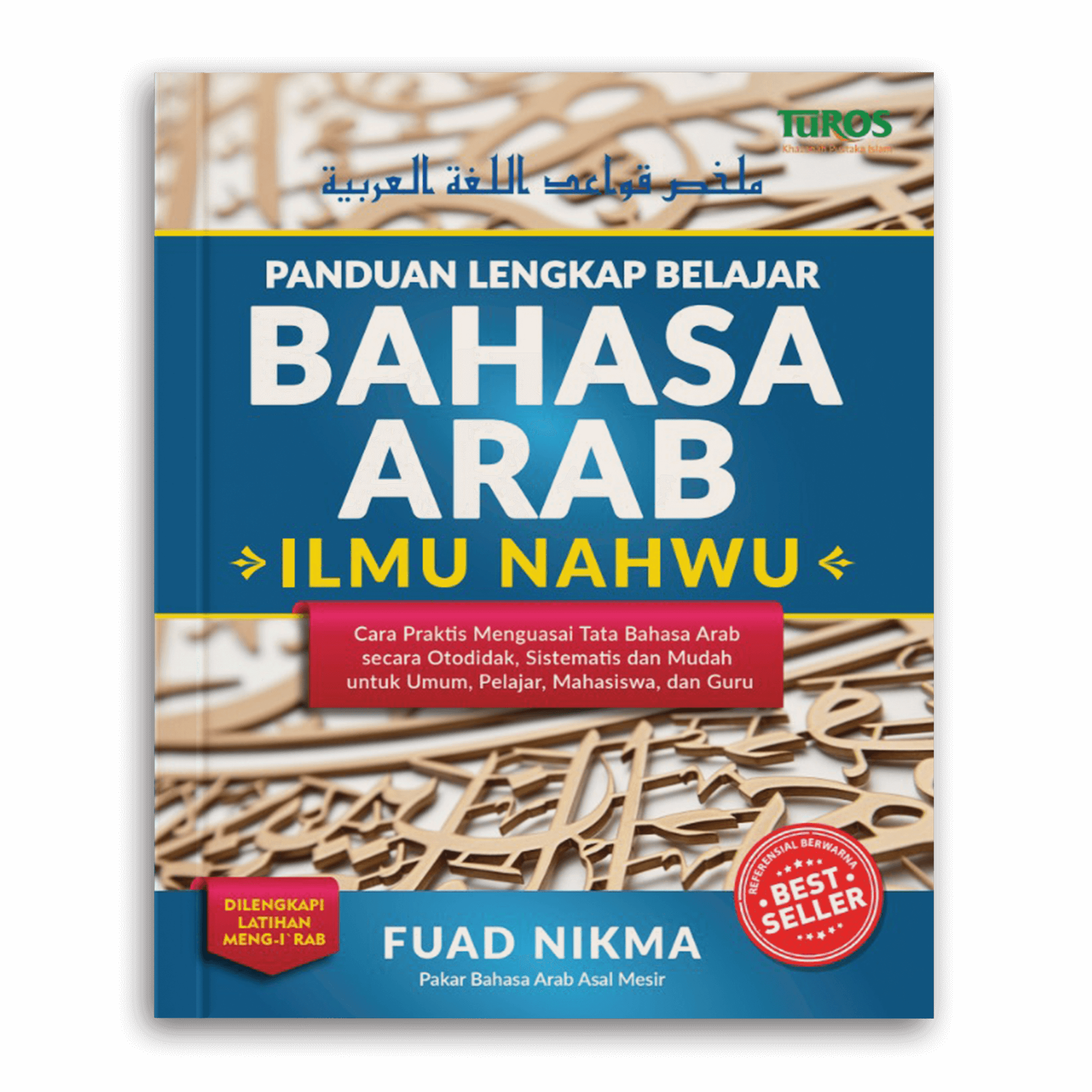 Detail Buku Panduan Belajar Nahwu Shorof Nomer 7