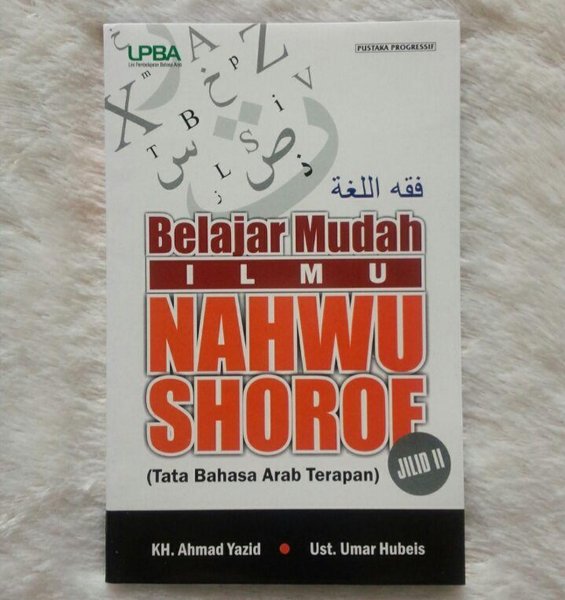 Detail Buku Panduan Belajar Nahwu Shorof Nomer 8