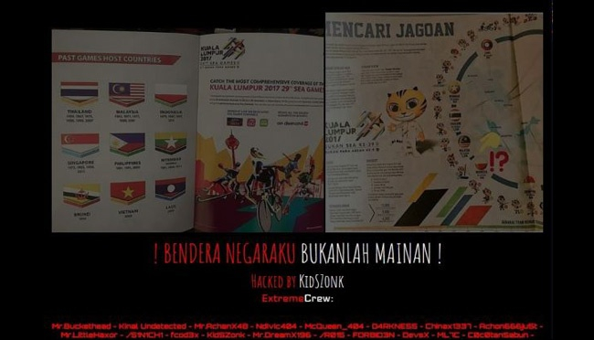 Detail Buku Panduan Hacker Bahasa Indonesia Nomer 39
