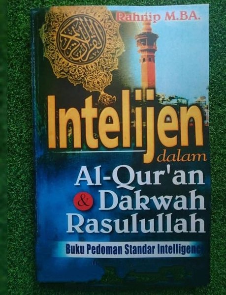 Detail Buku Panduan Intelijen Nomer 12