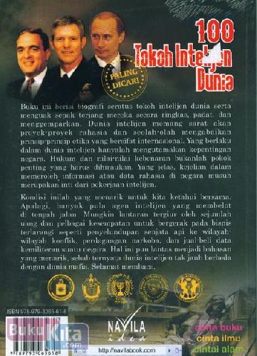 Detail Buku Panduan Intelijen Nomer 48