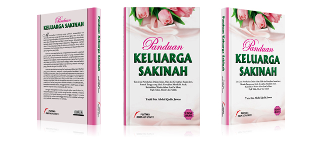 Detail Buku Panduan Keluarga Nomer 33