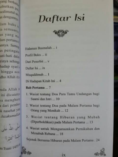 Detail Buku Panduan Malam Pertama Nomer 2