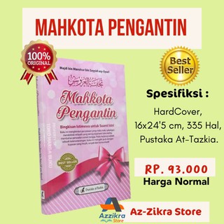 Detail Buku Panduan Malam Pertama Nomer 32