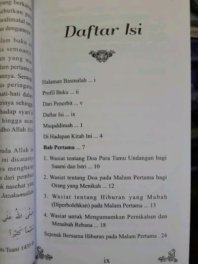 Detail Buku Panduan Malam Pertama Nomer 5