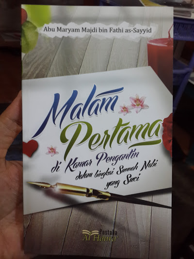 Detail Buku Panduan Malam Pertama Nomer 7