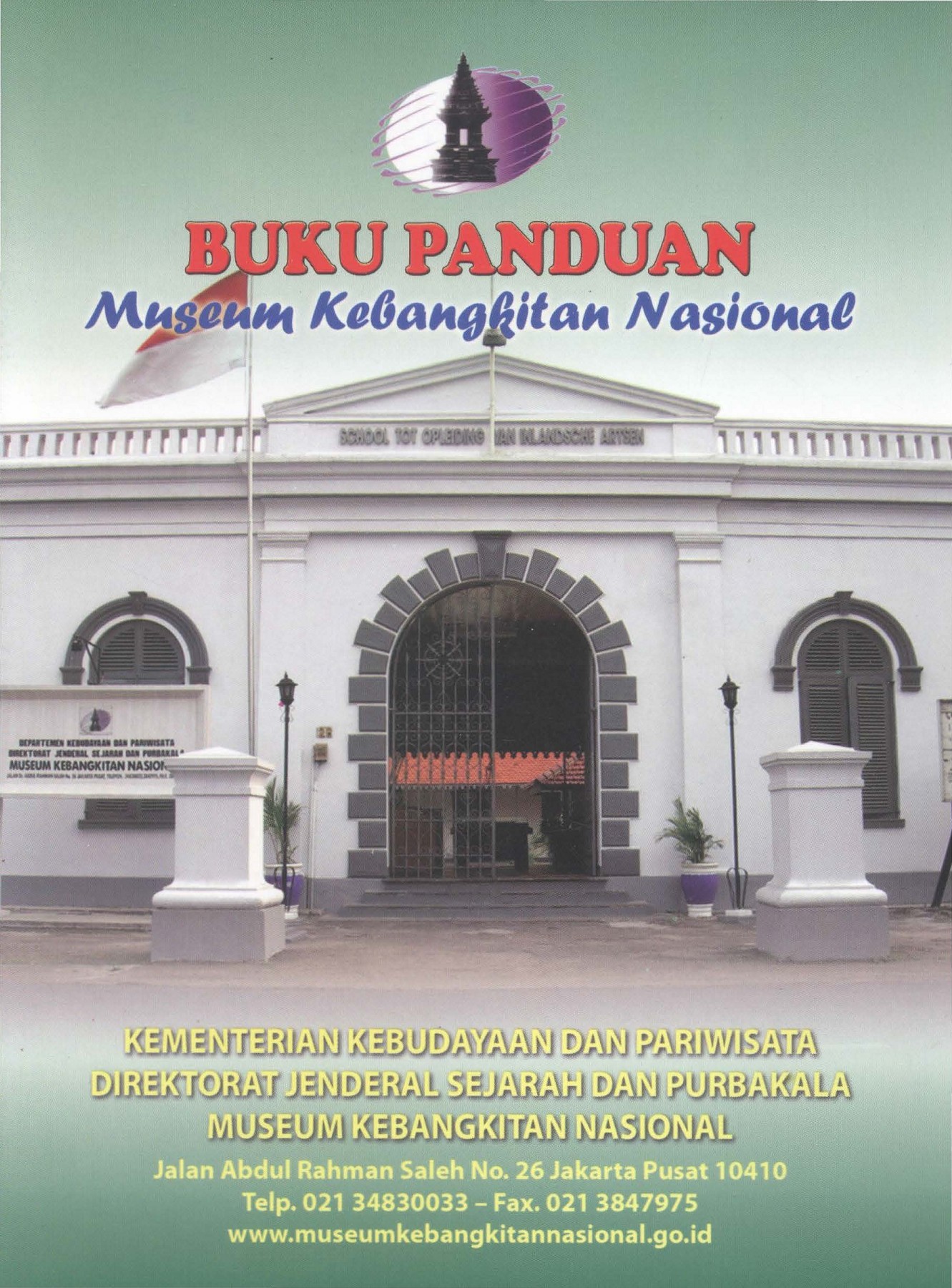 Detail Buku Panduan Nasional Nomer 32