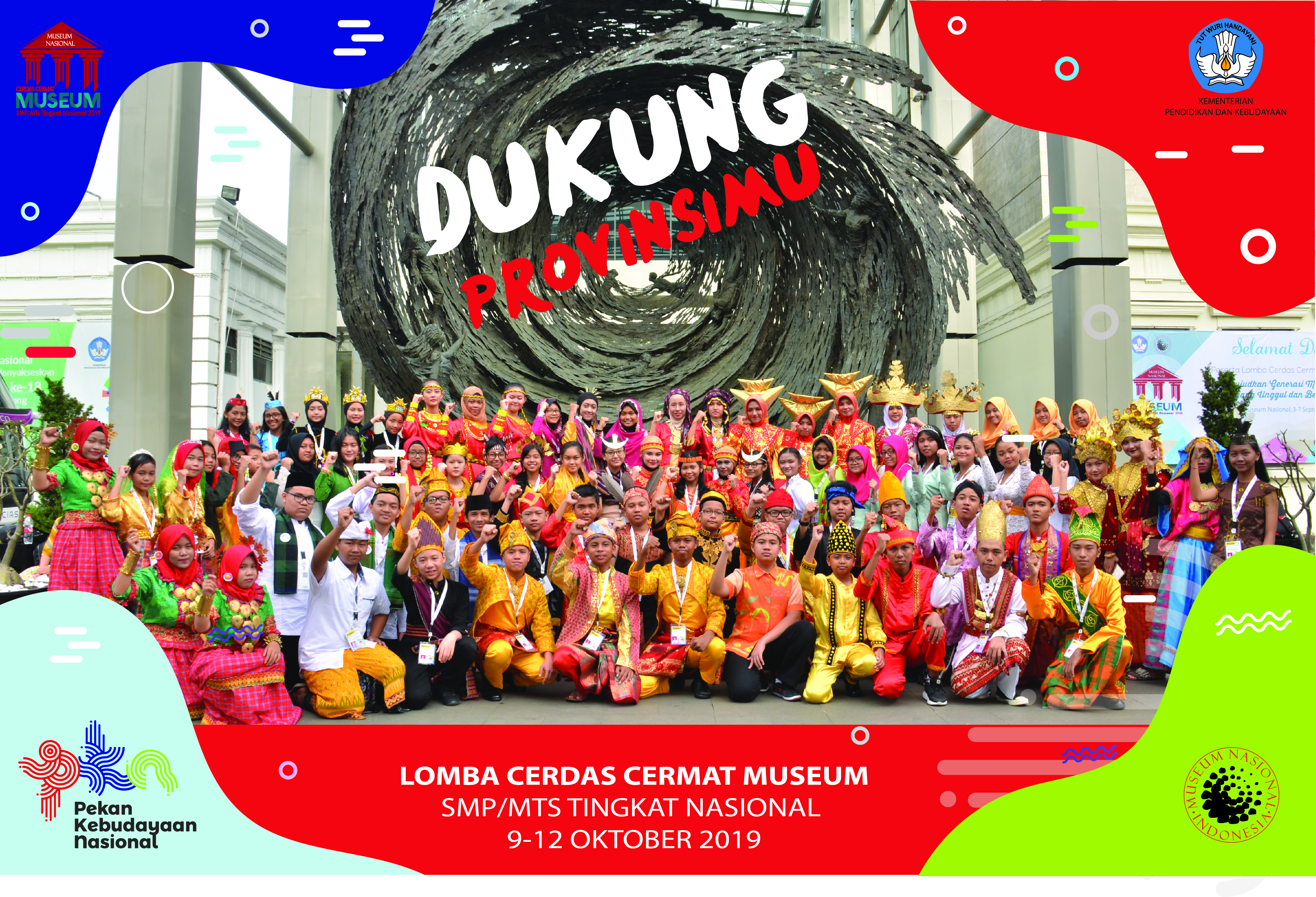 Detail Buku Panduan Nasional Nomer 39