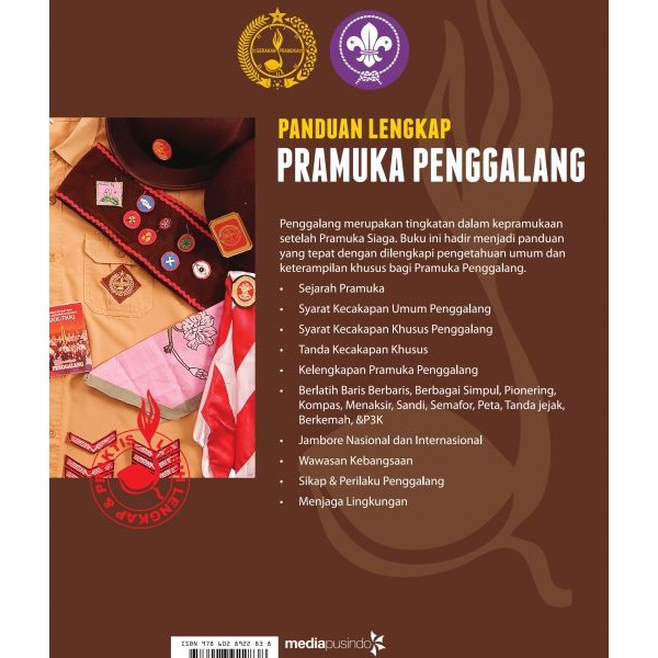 Detail Buku Panduan Pembina Pramuka Penggalang Nomer 17