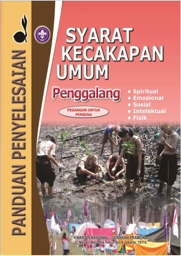 Detail Buku Panduan Pembina Pramuka Penggalang Nomer 7