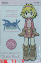 Detail Buku Panduan Ragnarok Online Nomer 39