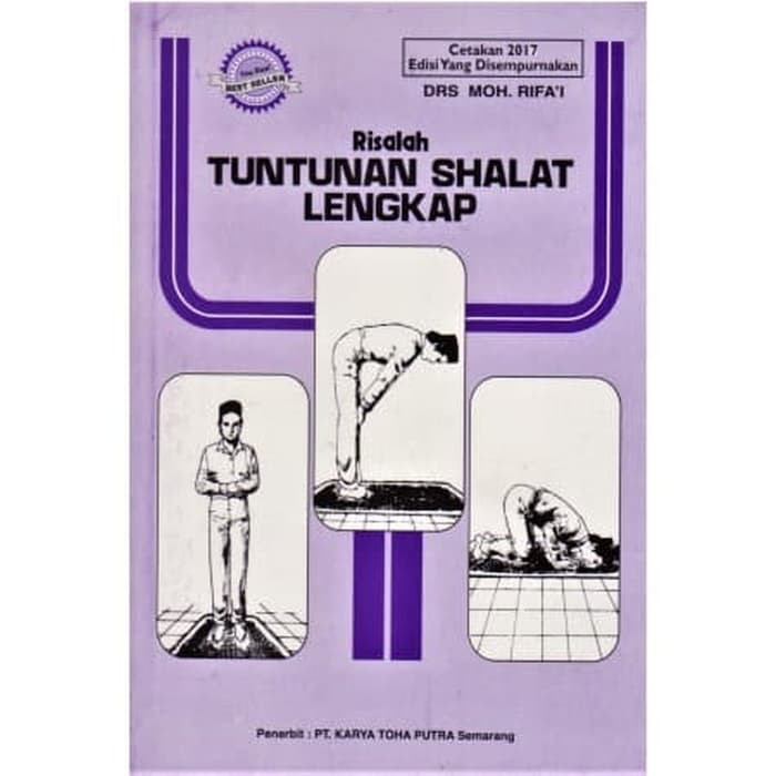 Detail Buku Panduan Shalat Nomer 2