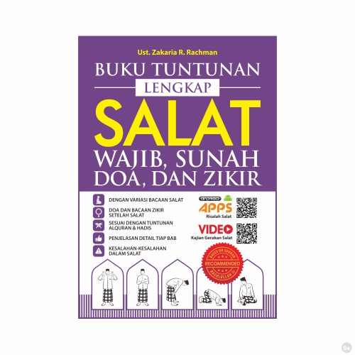 Detail Buku Panduan Sholat Dan Doa Nomer 11