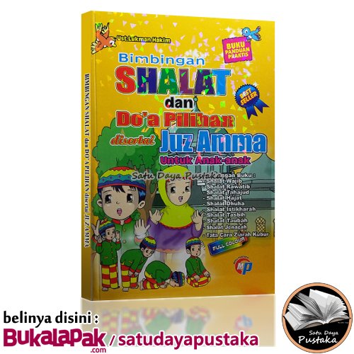 Detail Buku Panduan Sholat Dan Doa Nomer 12