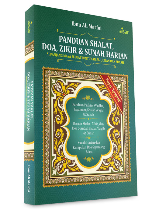 Detail Buku Panduan Sholat Dan Doa Nomer 16