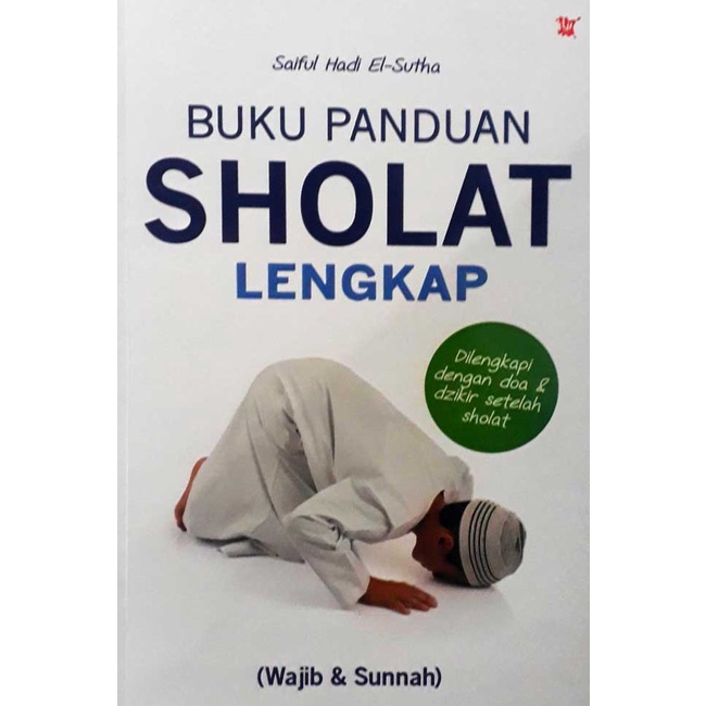 Detail Buku Panduan Sholat Dan Doa Nomer 21