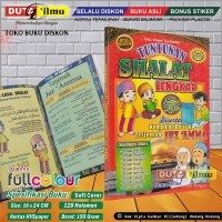 Detail Buku Panduan Sholat Dan Doa Nomer 25