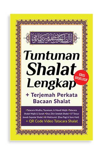 Detail Buku Panduan Sholat Dan Doa Nomer 31