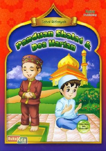 Detail Buku Panduan Sholat Dan Doa Nomer 34