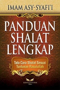 Detail Buku Panduan Sholat Dan Doa Nomer 37