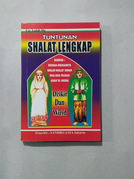 Detail Buku Panduan Sholat Dan Doa Nomer 42